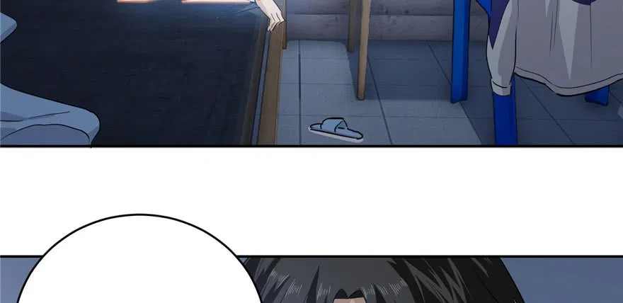 image-komik-global-gao-wu-chapter-2-15/120