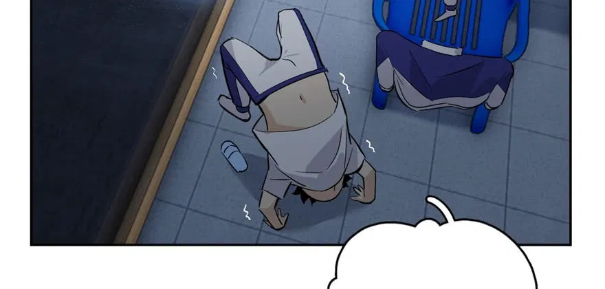 image-komik-global-gao-wu-chapter-2-23/120