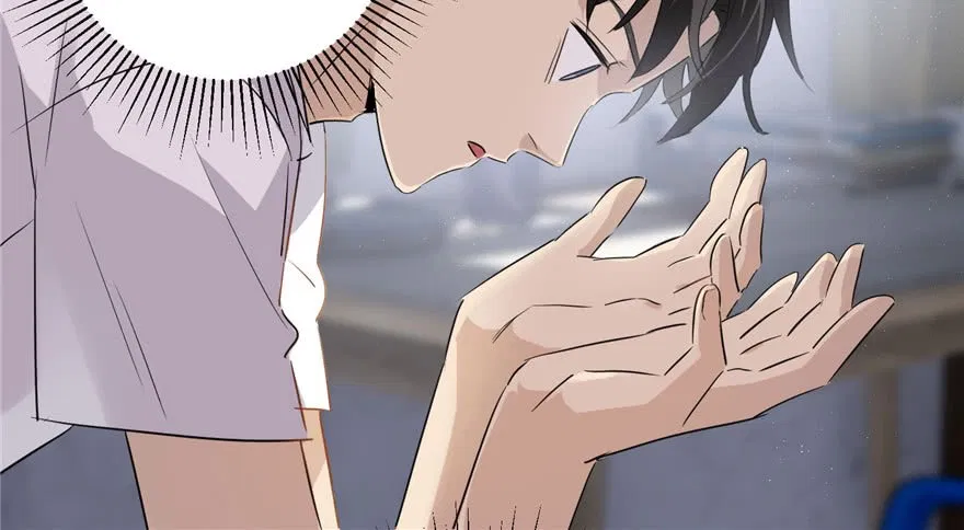 image-komik-global-gao-wu-chapter-2-41/120