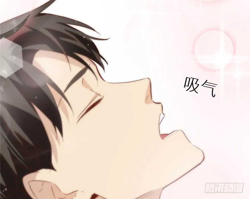 image-komik-global-gao-wu-chapter-2-43/120