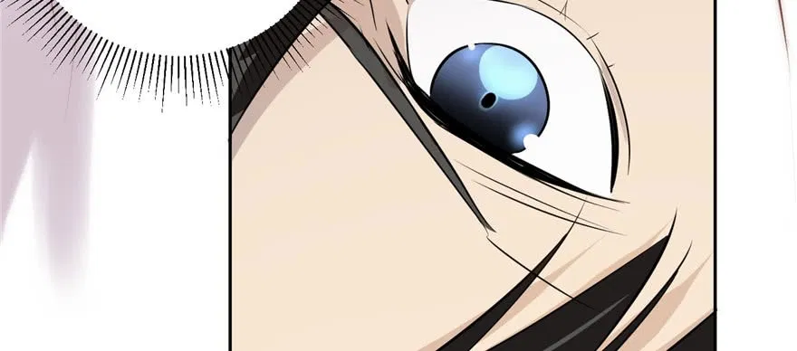 image-komik-global-gao-wu-chapter-2-47/120