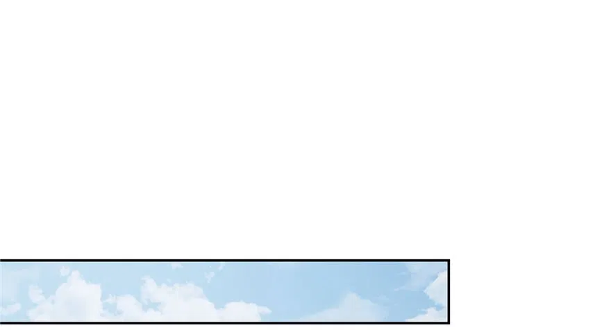 image-komik-global-gao-wu-chapter-2-59/120