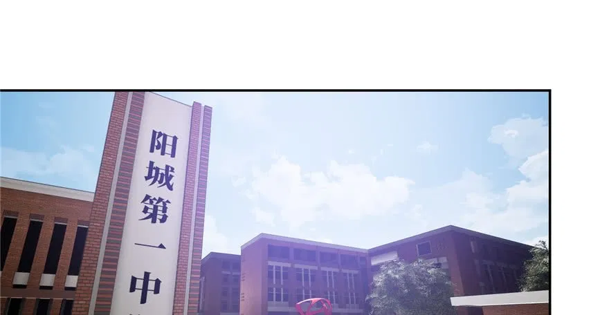 image-komik-global-gao-wu-chapter-2-60/120