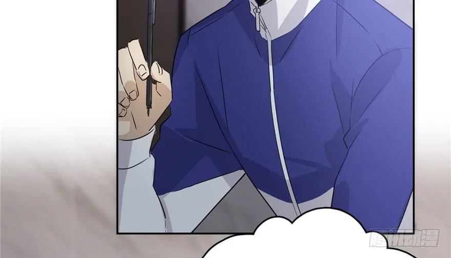 image-komik-global-gao-wu-chapter-2-78/120