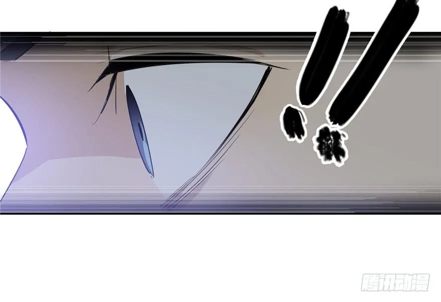 image-komik-global-gao-wu-chapter-2-83/120