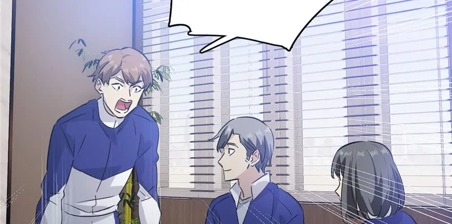 image-komik-global-gao-wu-chapter-2-89/120