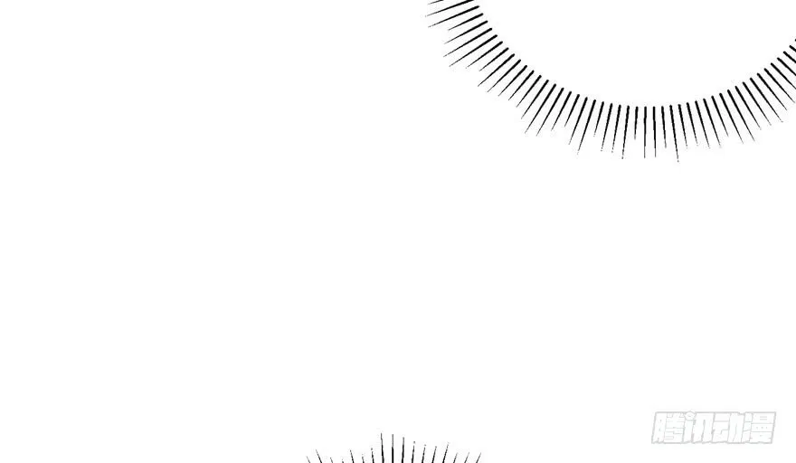 image-komik-global-gao-wu-chapter-2-96/120