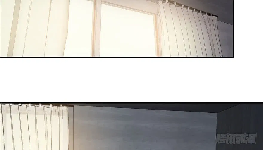 image-komik-global-gao-wu-chapter-2-100/120