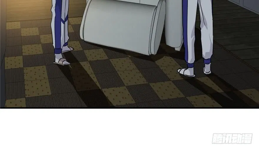 image-komik-global-gao-wu-chapter-2-102/120