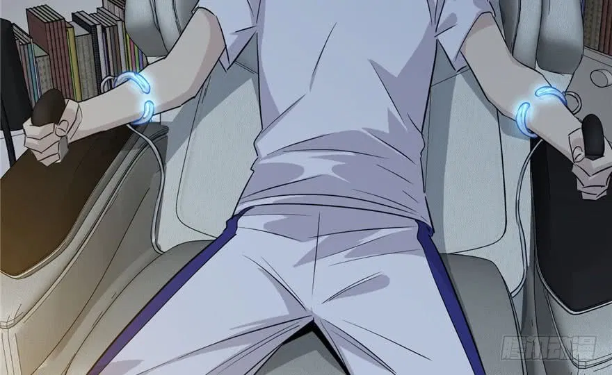 image-komik-global-gao-wu-chapter-2-104/120