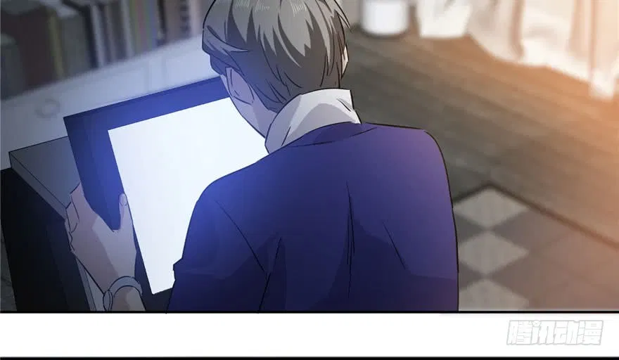 image-komik-global-gao-wu-chapter-2-107/120