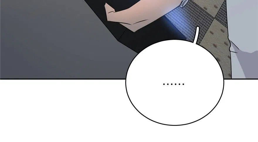 image-komik-global-gao-wu-chapter-2-113/120