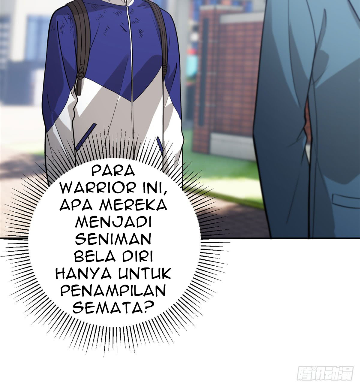 image-komik-global-gao-wu-chapter-20-6/48