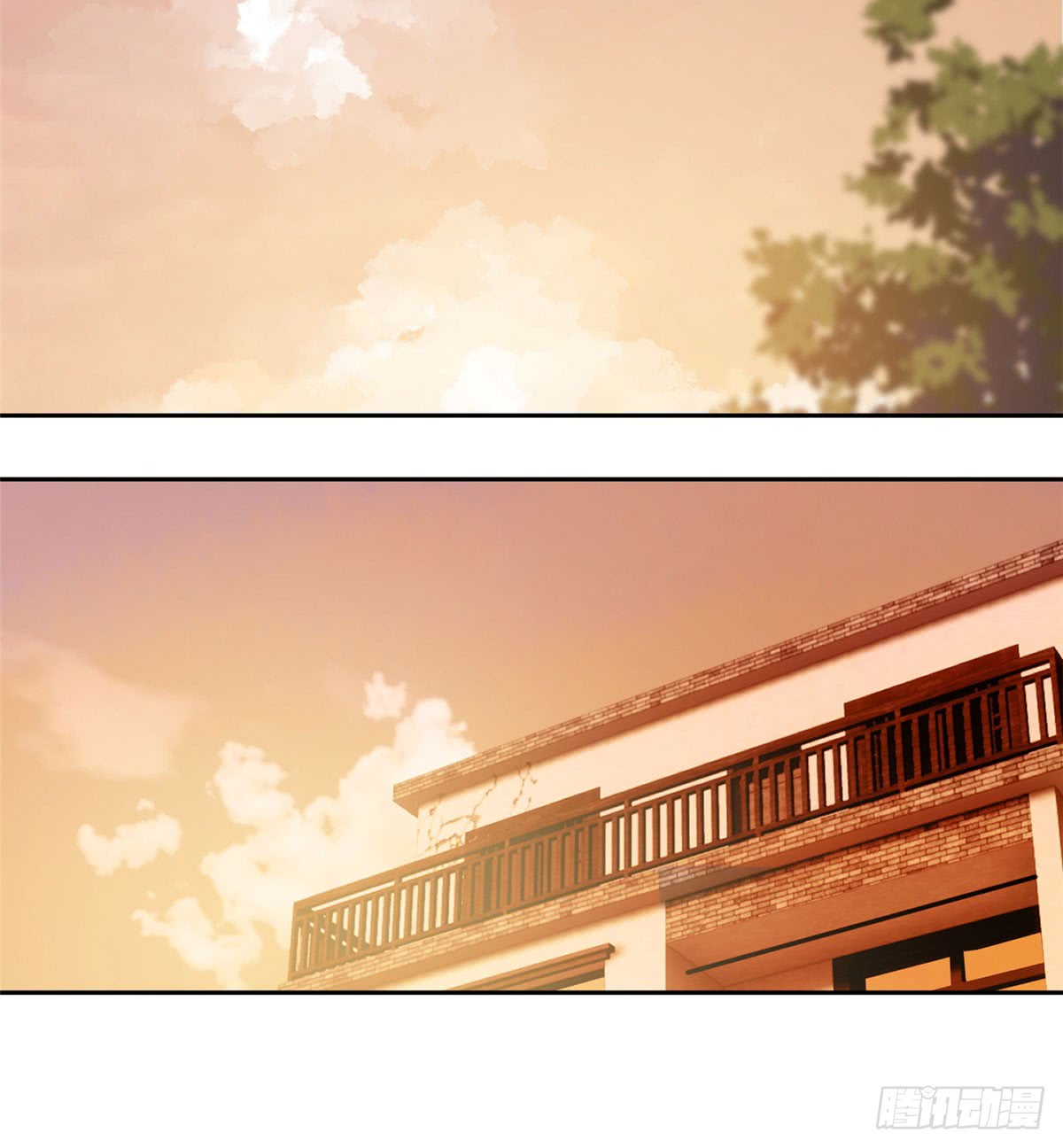 image-komik-global-gao-wu-chapter-20-20/48