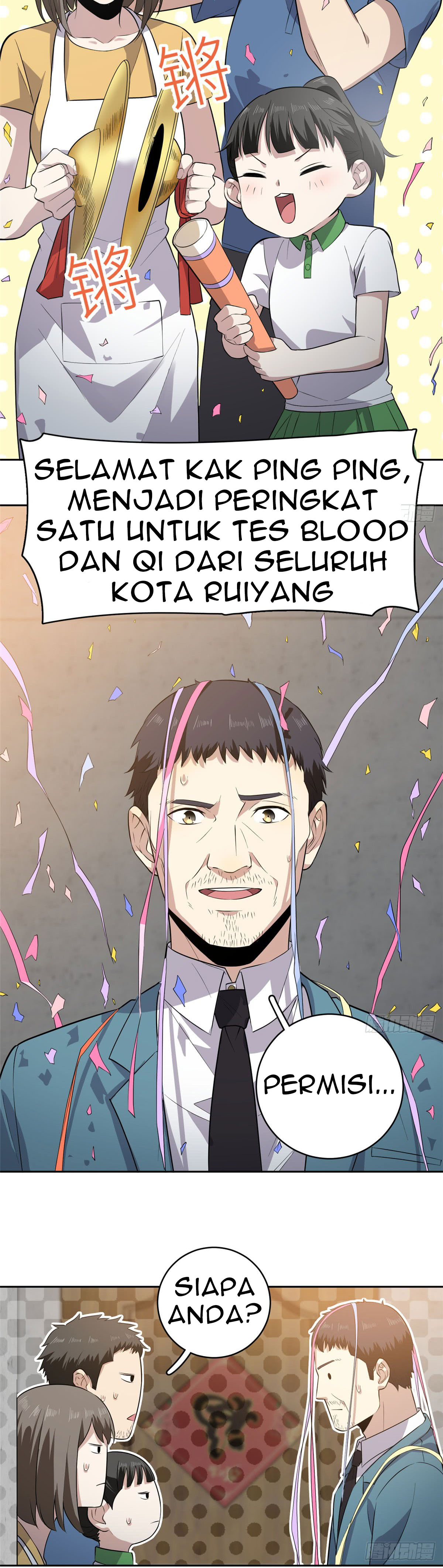 image-komik-global-gao-wu-chapter-20-23/48