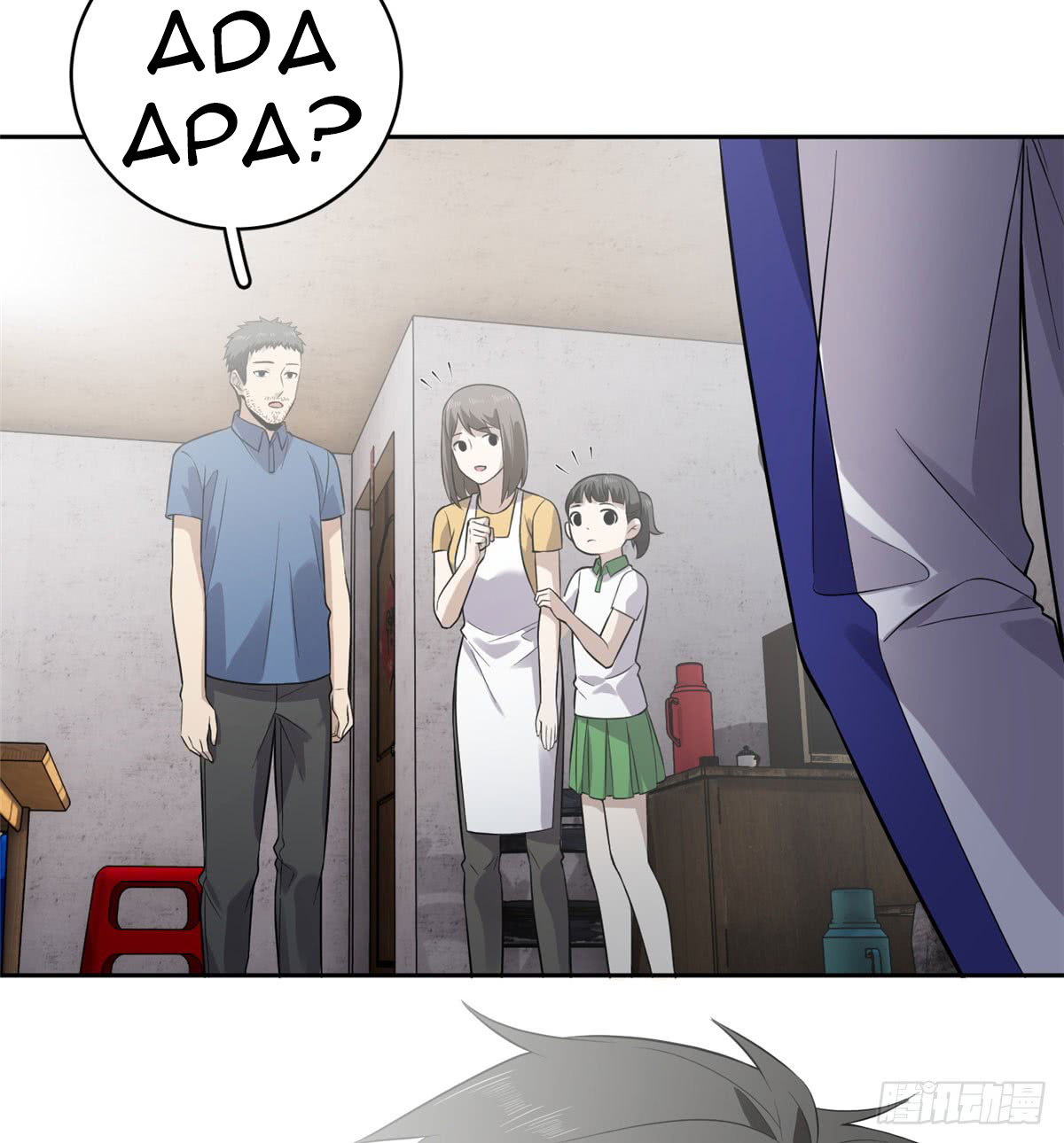 image-komik-global-gao-wu-chapter-20-41/48