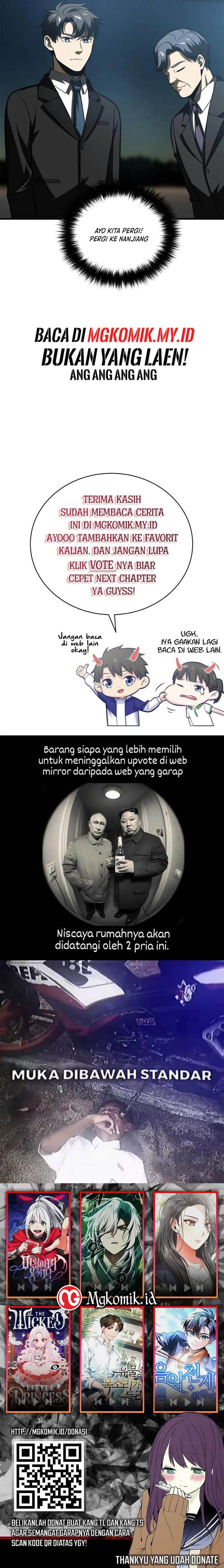 image-komik-global-gao-wu-chapter-203-10/11