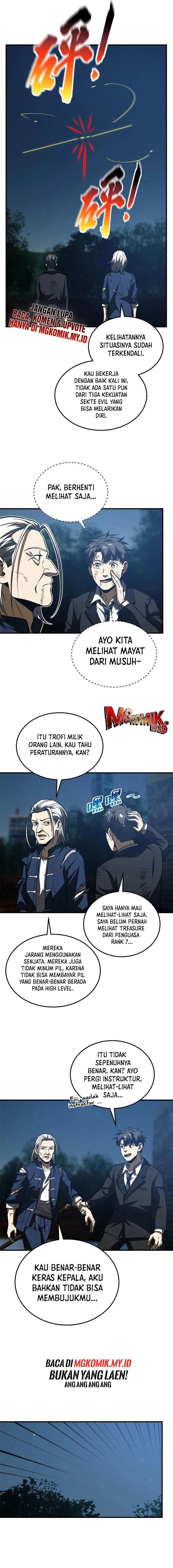 image-komik-global-gao-wu-chapter-206-2/10