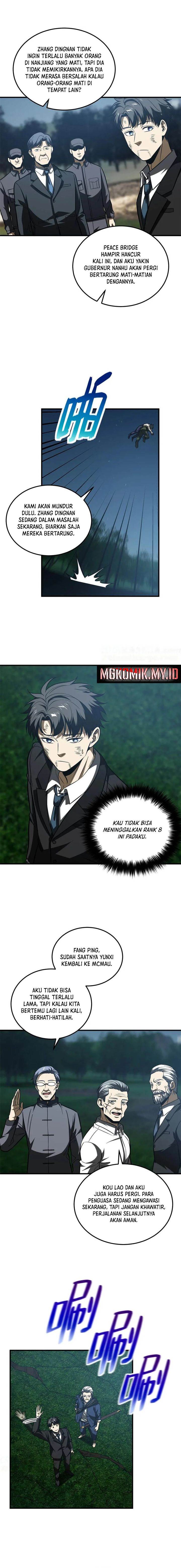 image-komik-global-gao-wu-chapter-207-2/10