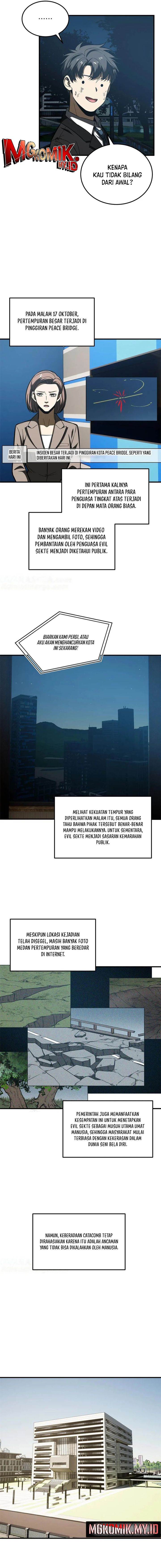 image-komik-global-gao-wu-chapter-207-6/10