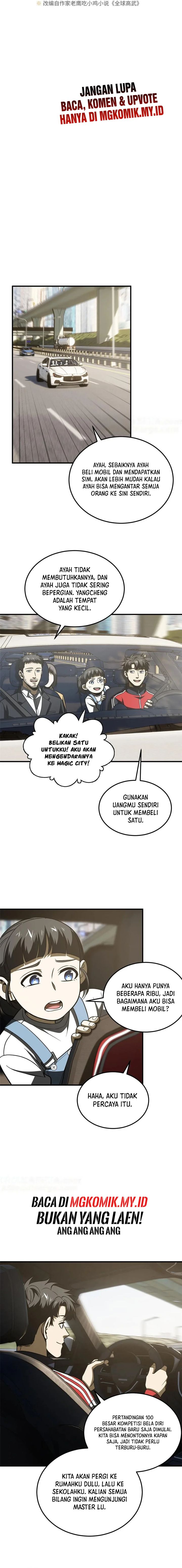 image-komik-global-gao-wu-chapter-209-1/10