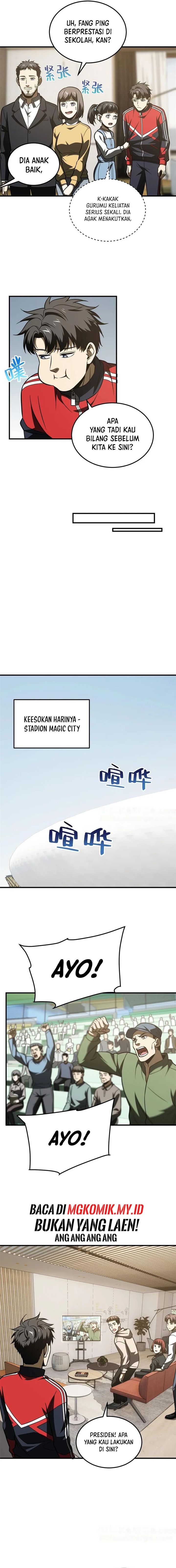 image-komik-global-gao-wu-chapter-209-4/10