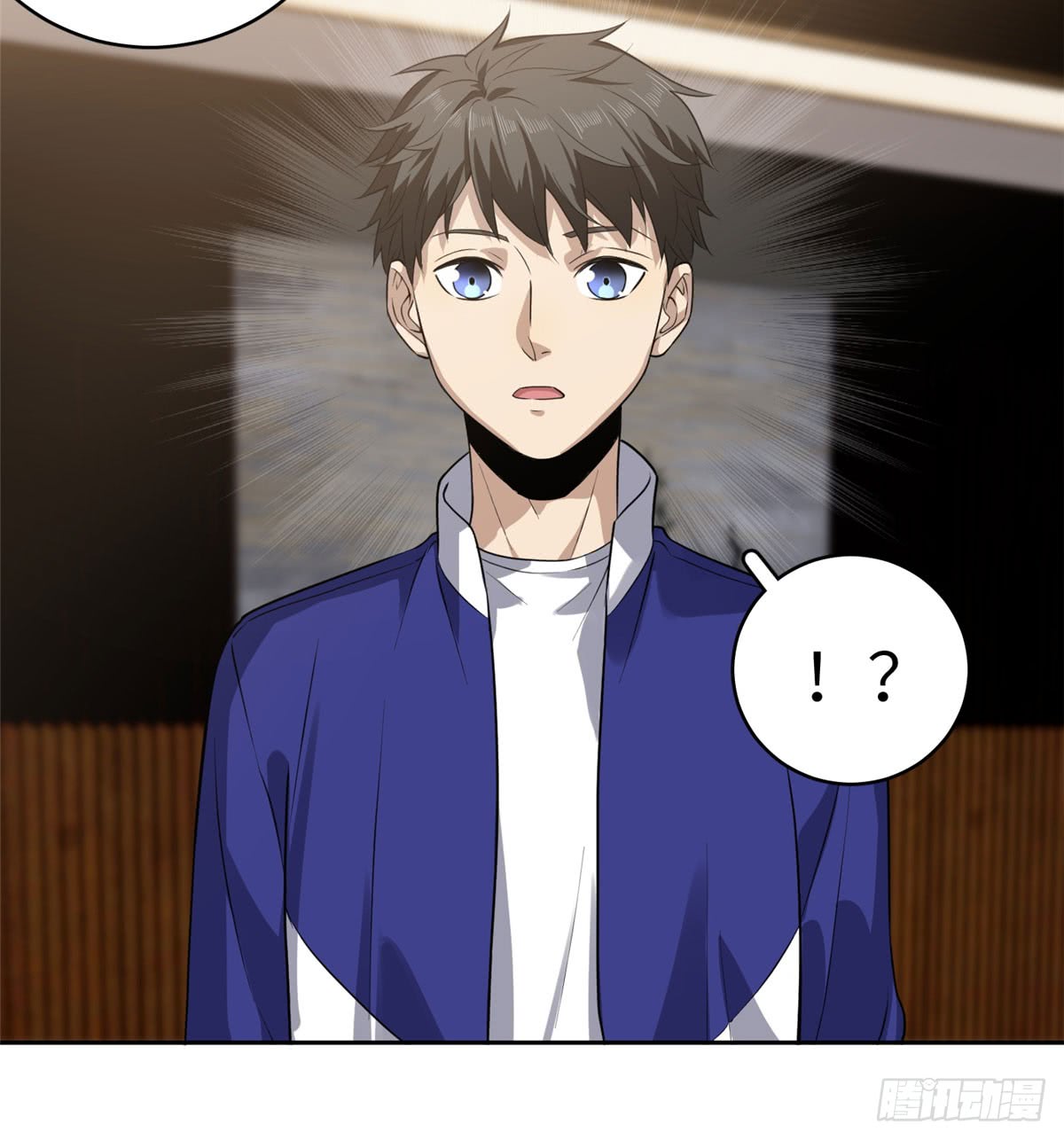 image-komik-global-gao-wu-chapter-21-5/33