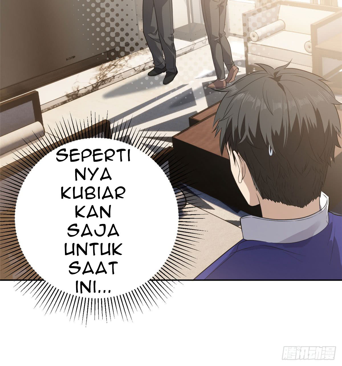 image-komik-global-gao-wu-chapter-21-7/33