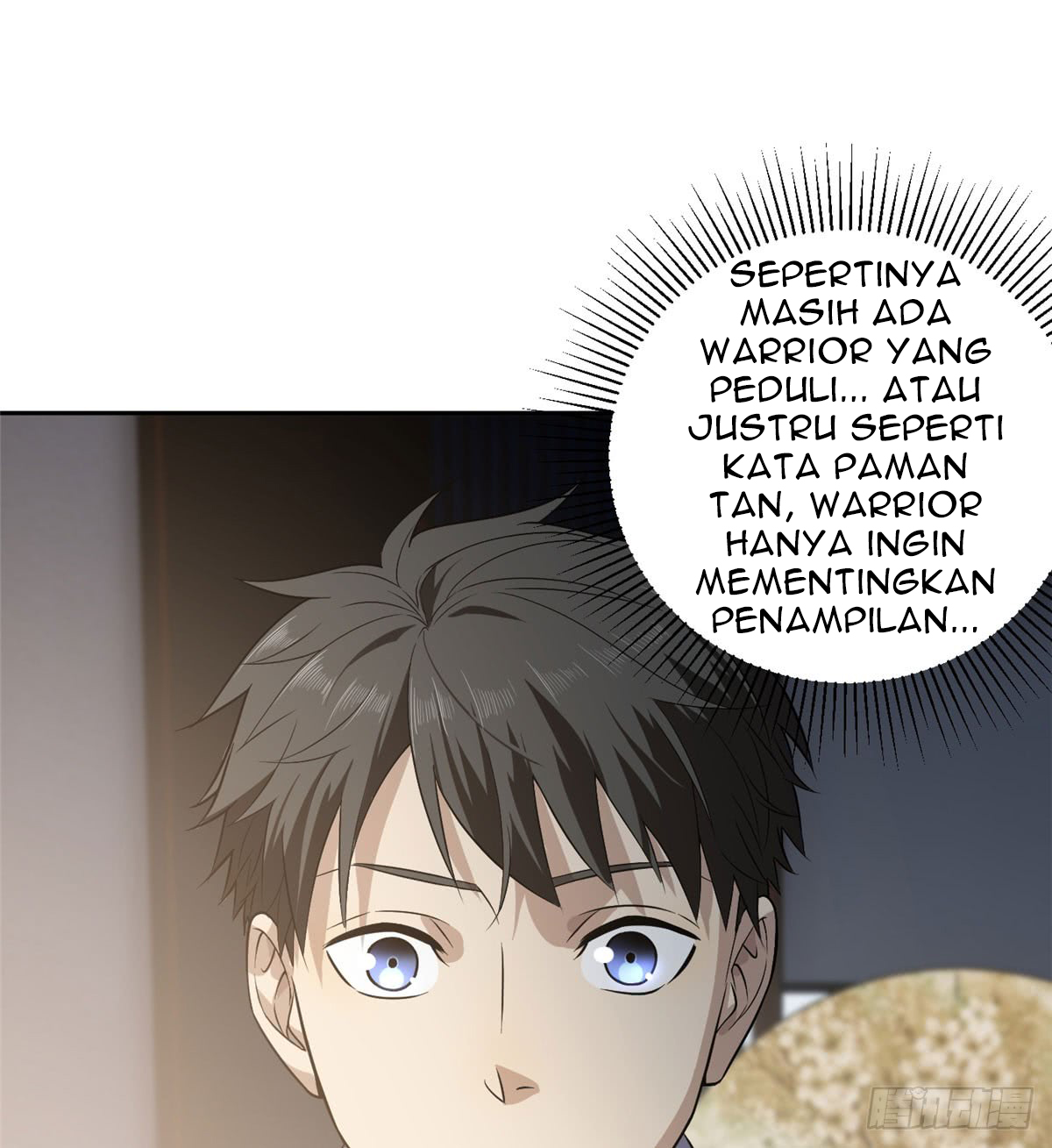 image-komik-global-gao-wu-chapter-21-14/33