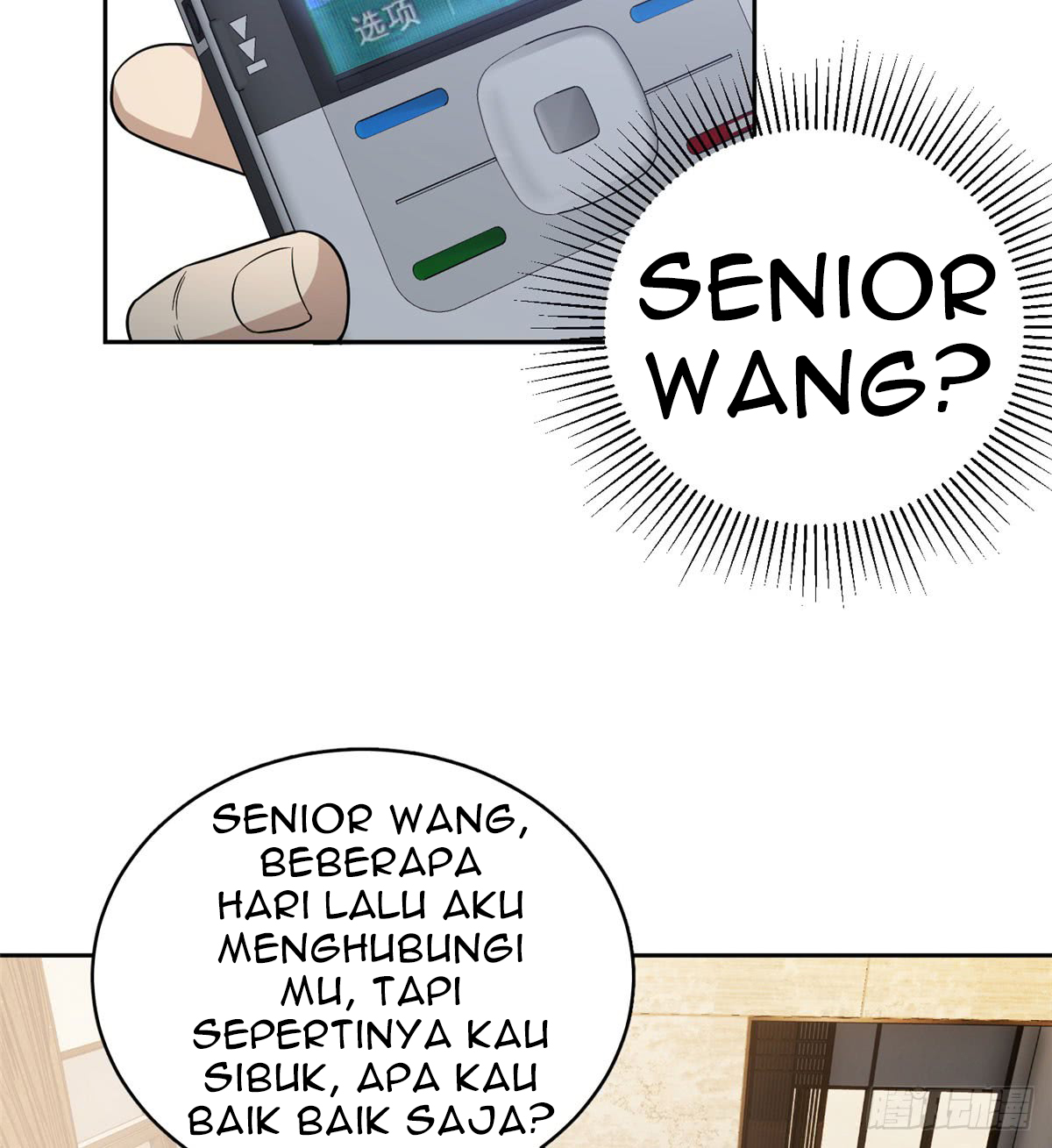image-komik-global-gao-wu-chapter-21-19/33