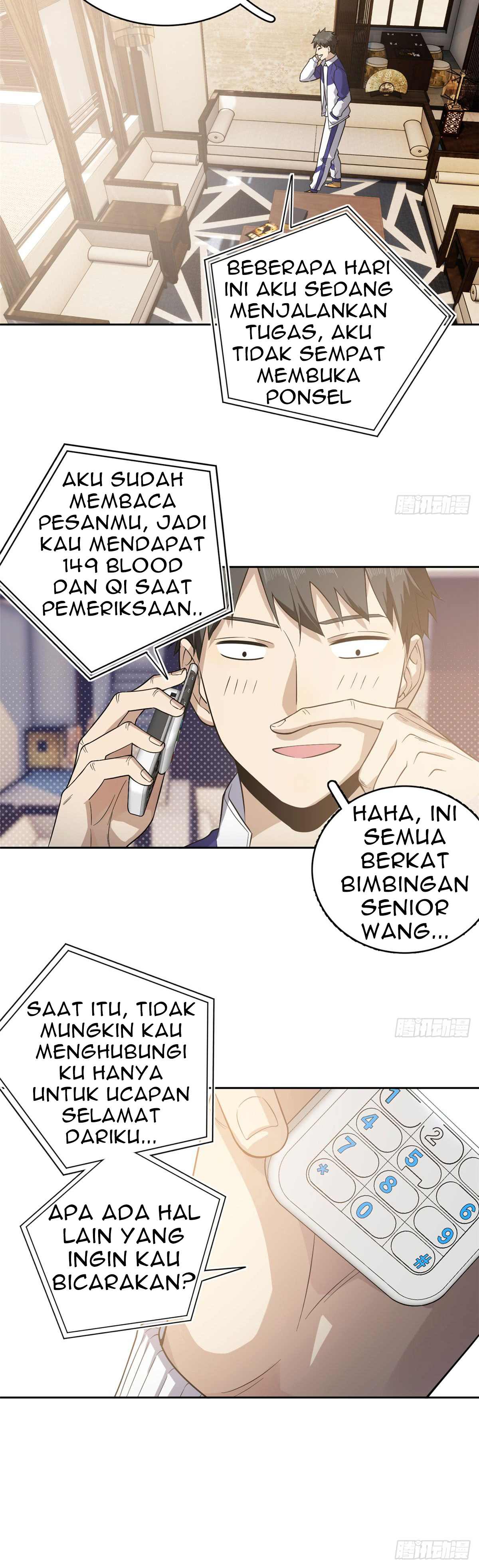 image-komik-global-gao-wu-chapter-21-20/33