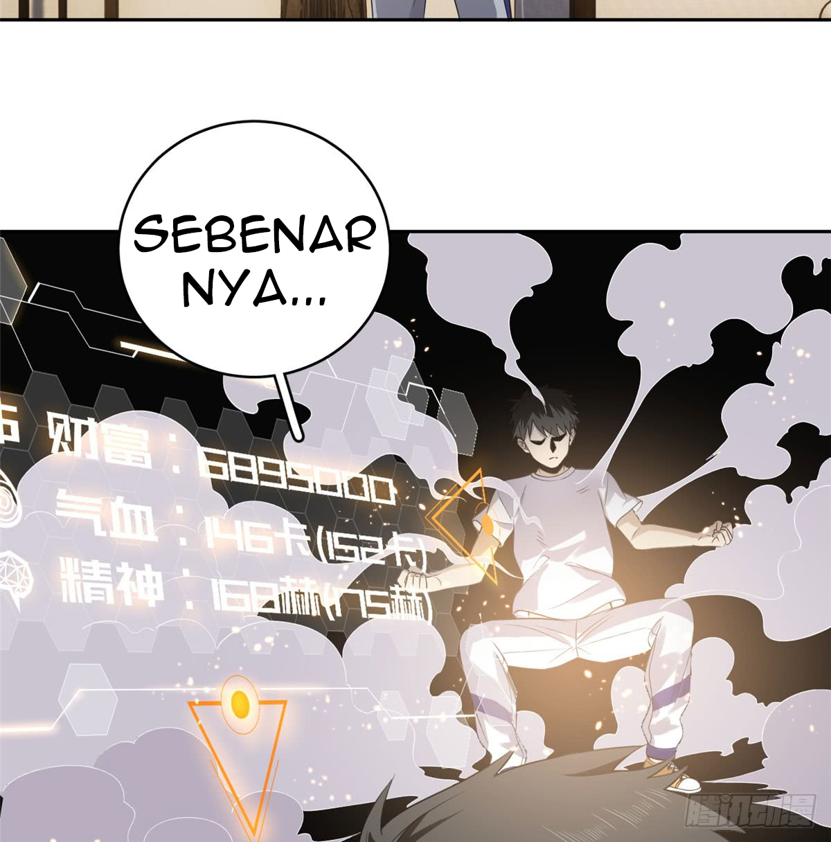 image-komik-global-gao-wu-chapter-21-22/33