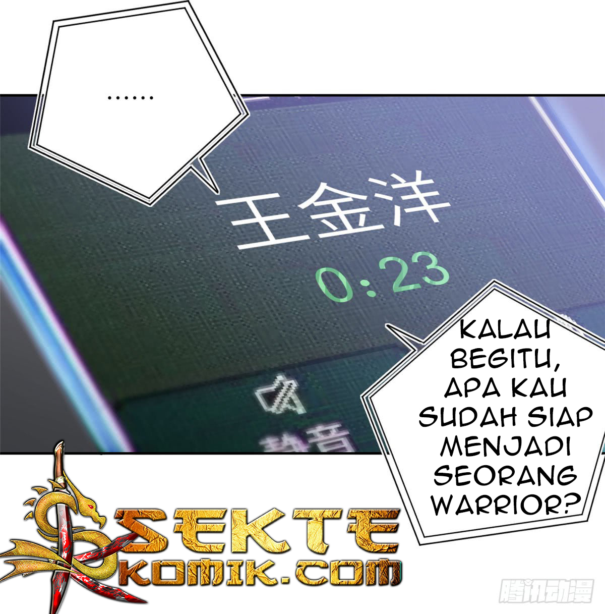 image-komik-global-gao-wu-chapter-21-24/33