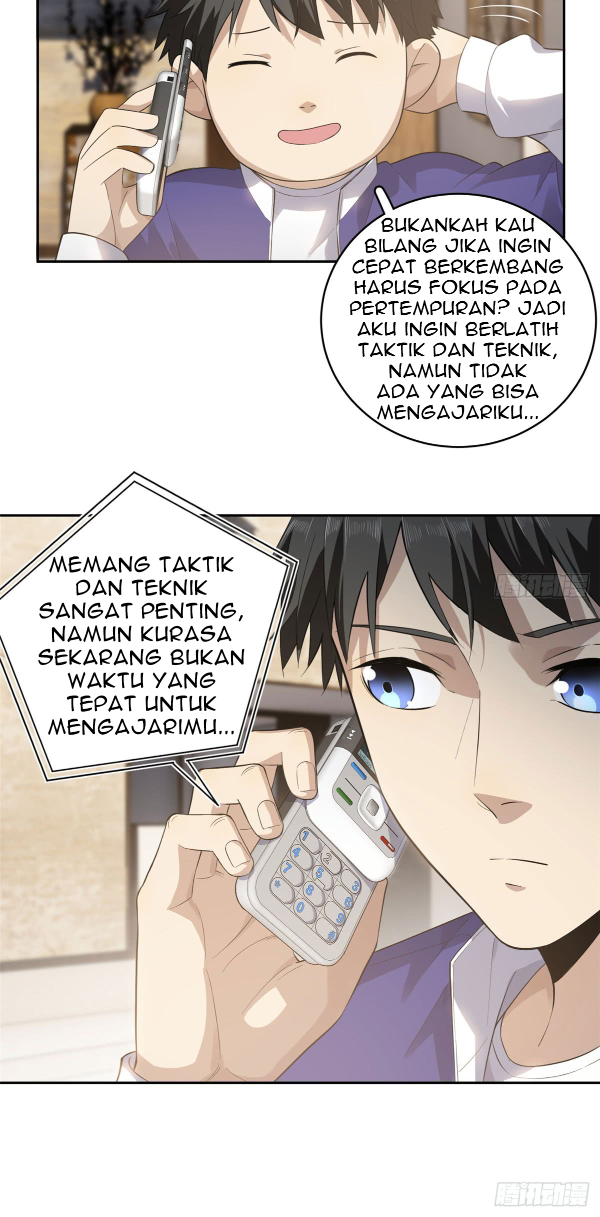 image-komik-global-gao-wu-chapter-21-27/33