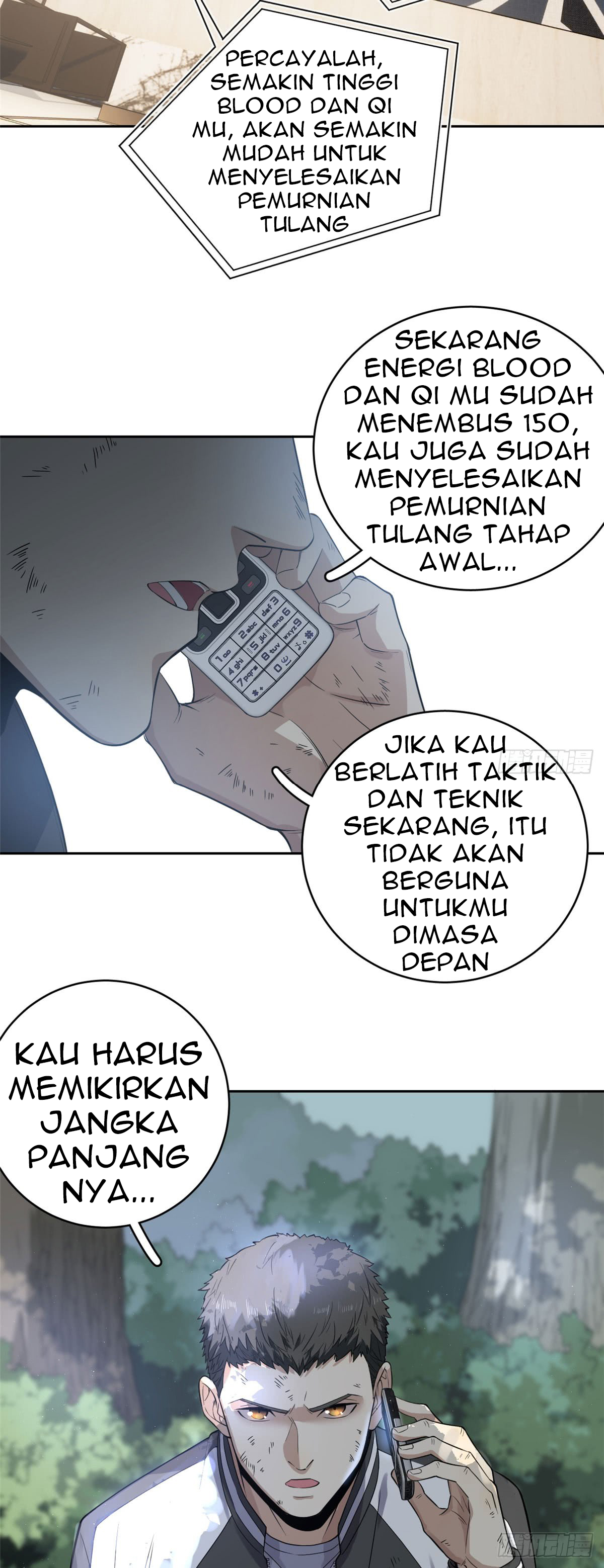 image-komik-global-gao-wu-chapter-21-29/33