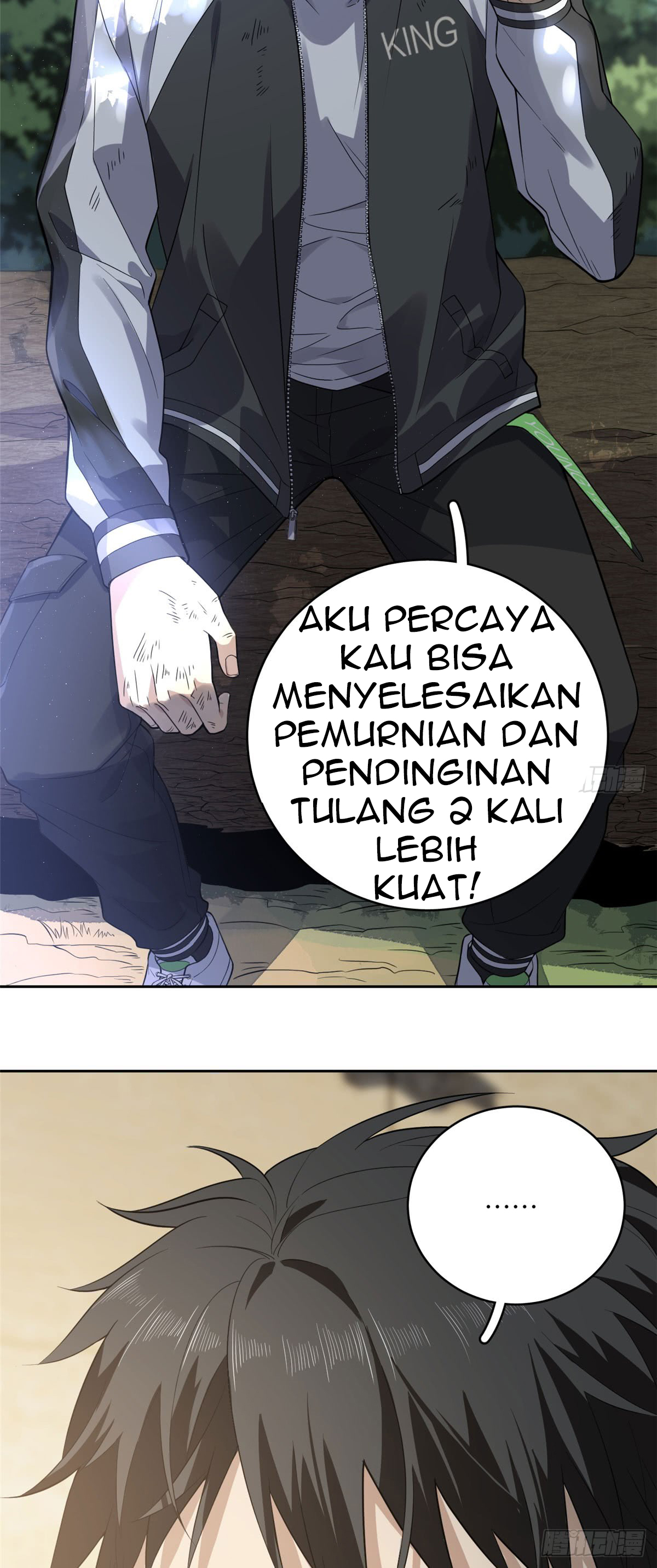 image-komik-global-gao-wu-chapter-21-30/33