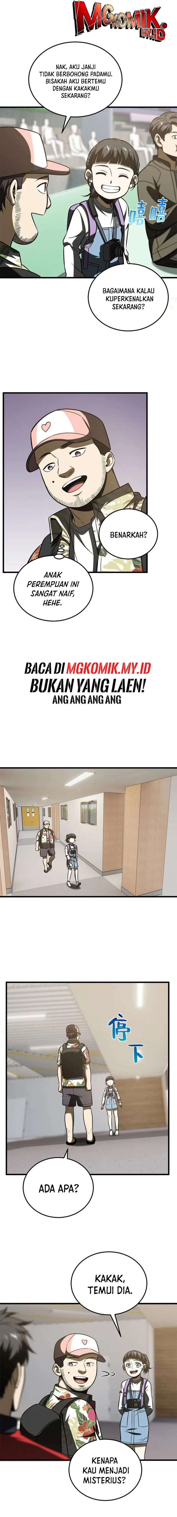 image-komik-global-gao-wu-chapter-210-2/10