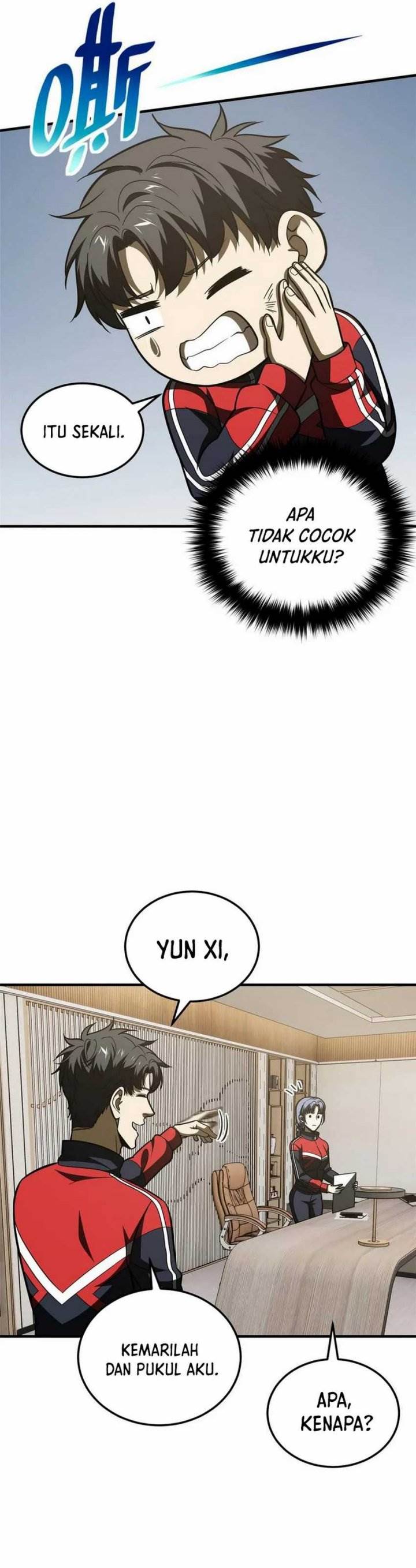 image-komik-global-gao-wu-chapter-211-5/21