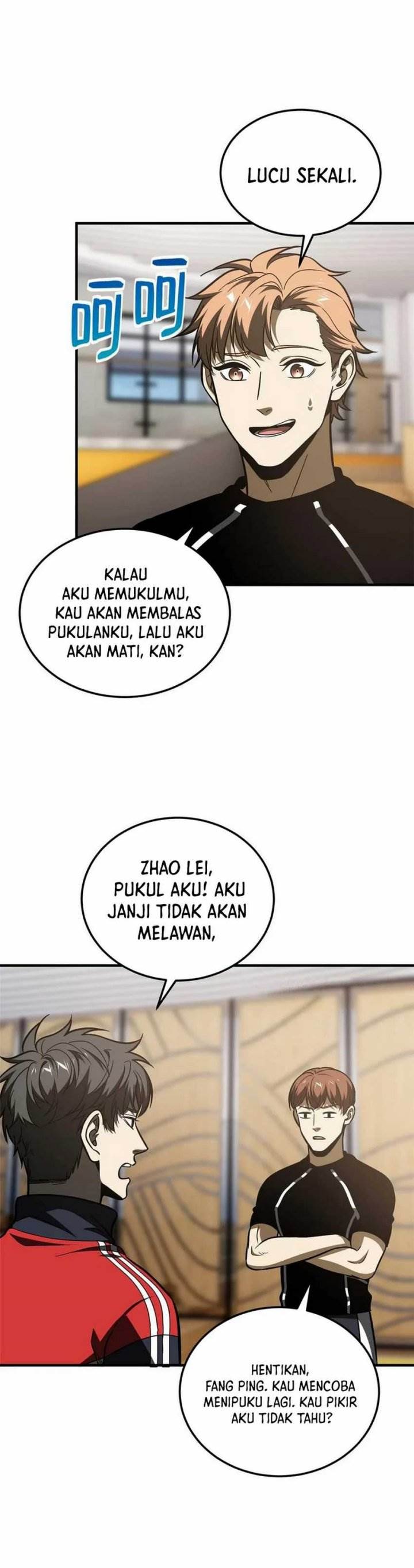 image-komik-global-gao-wu-chapter-211-7/21