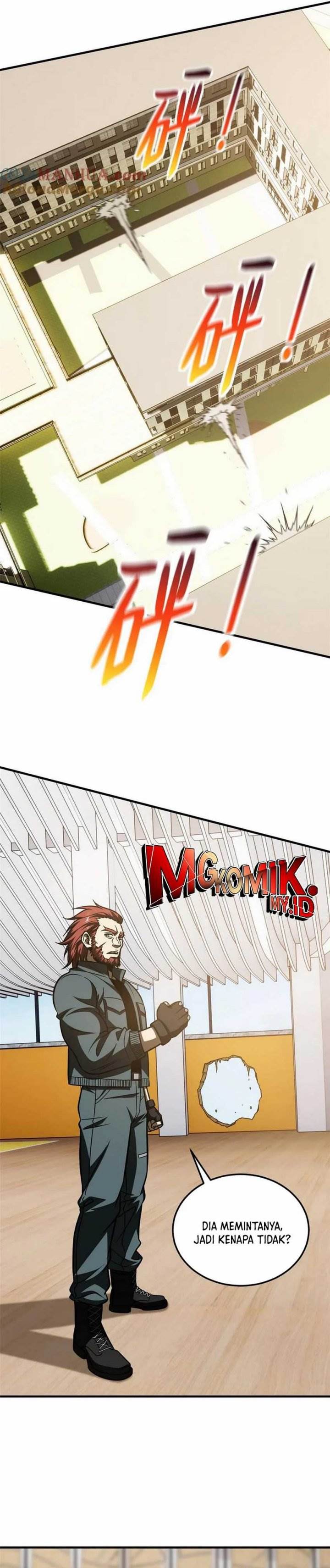 image-komik-global-gao-wu-chapter-211-11/21