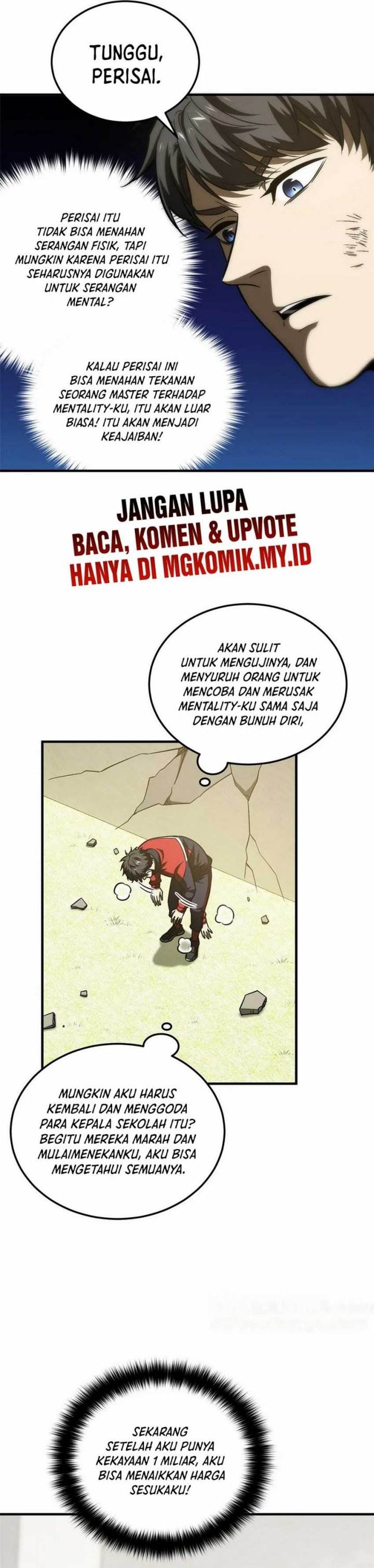 image-komik-global-gao-wu-chapter-211-13/21