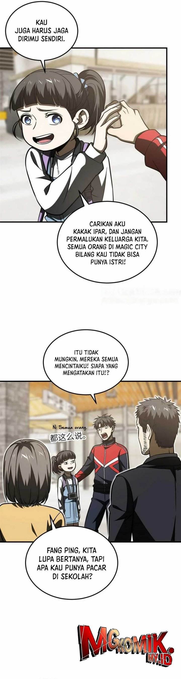 image-komik-global-gao-wu-chapter-211-16/21