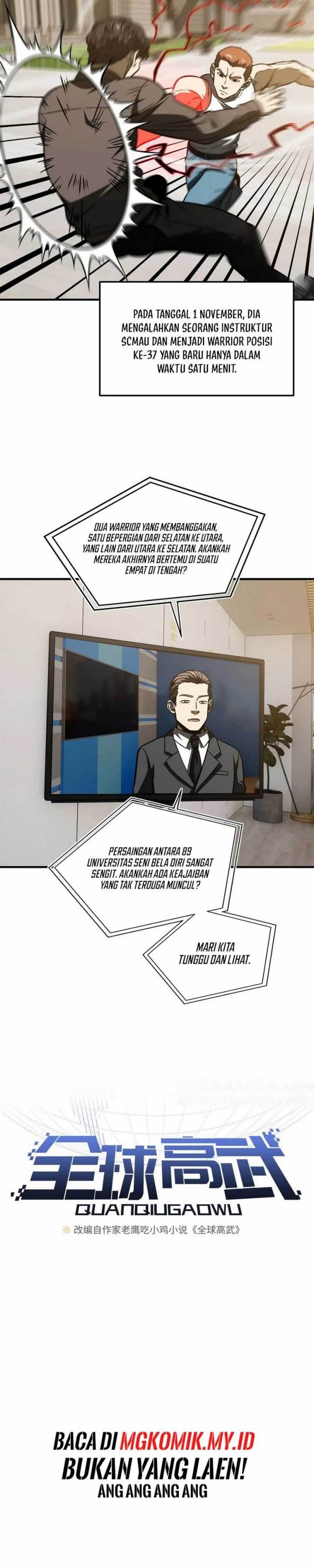 image-komik-global-gao-wu-chapter-212-2/23