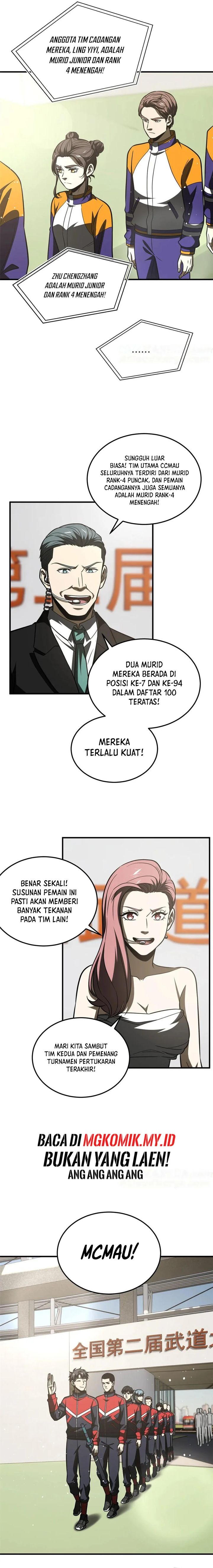 image-komik-global-gao-wu-chapter-217-1/10