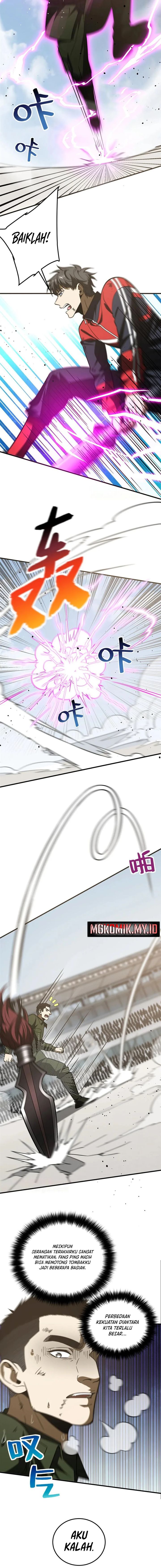 image-komik-global-gao-wu-chapter-227-2/9