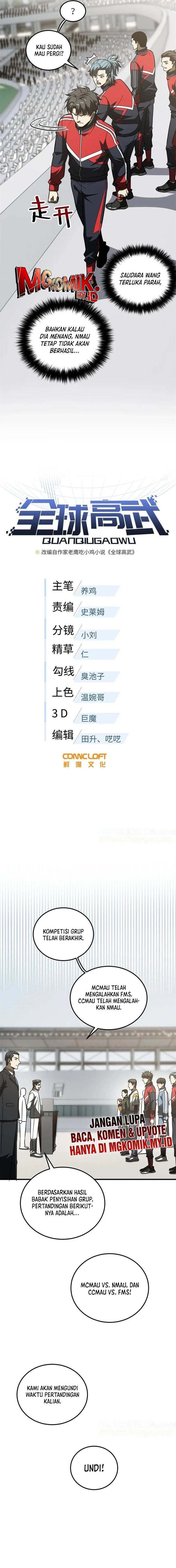 image-komik-global-gao-wu-chapter-228-3/11