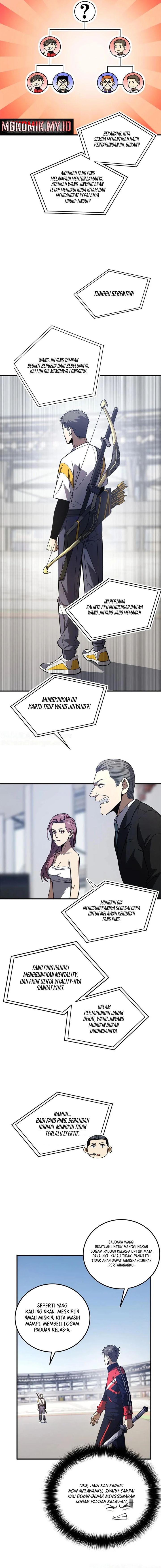 image-komik-global-gao-wu-chapter-230-4/14