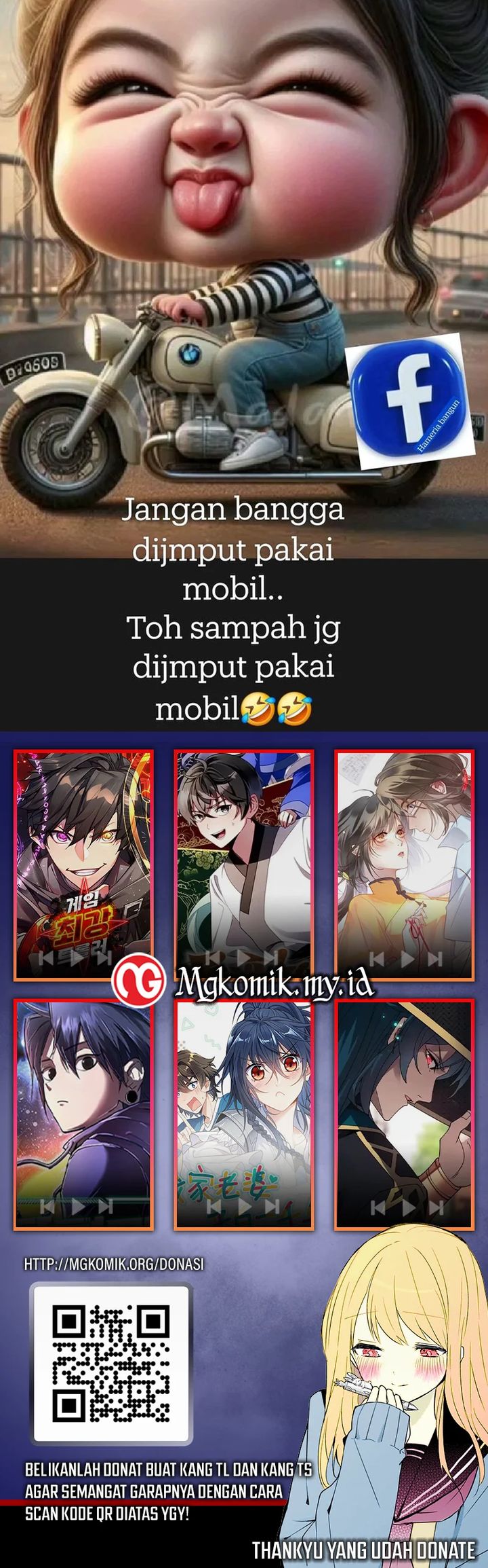 image-komik-global-gao-wu-chapter-230-13/14