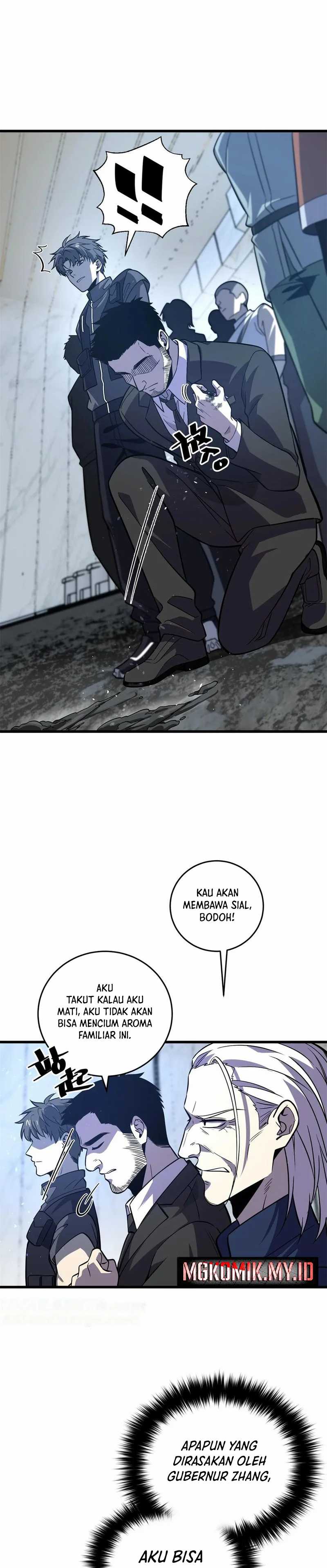 image-komik-global-gao-wu-chapter-235-4/18