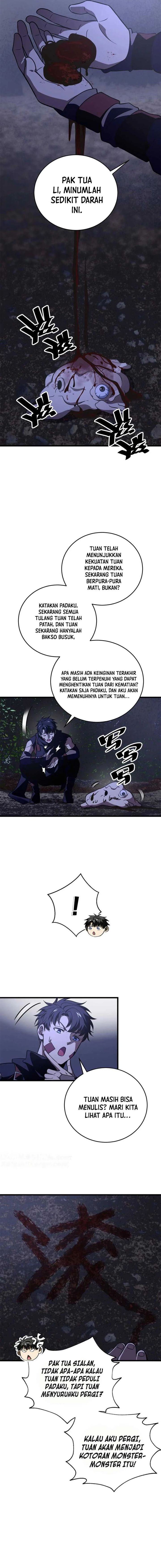 image-komik-global-gao-wu-chapter-237-17/22